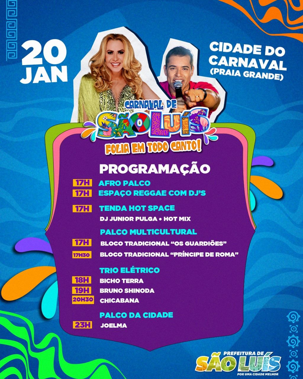 Prefeitura de São Luís dá a largada para a folia carnavalesca neste sábado (20) com inauguração da Cidade do Carnaval